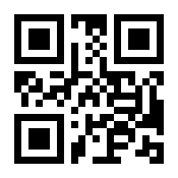 QR-Code zur Buchseite 9783423430364