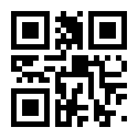 QR-Code zur Buchseite 9783423430432