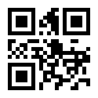 QR-Code zur Buchseite 9783423432320