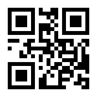 QR-Code zur Buchseite 9783423432443