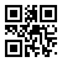 QR-Code zur Buchseite 9783423432832