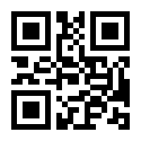 QR-Code zur Buchseite 9783423434010