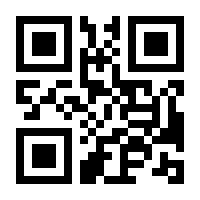 QR-Code zur Buchseite 9783423434737