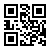 QR-Code zur Buchseite 9783423435123