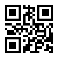 QR-Code zur Buchseite 9783423438872