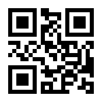 QR-Code zur Buchseite 9783423439541