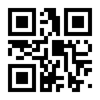 QR-Code zur Buchseite 9783423439565