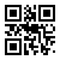 QR-Code zur Buchseite 9783423440592