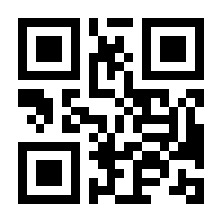 QR-Code zur Buchseite 9783423440752