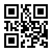 QR-Code zur Buchseite 9783423440974