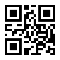 QR-Code zur Buchseite 9783423441599