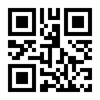 QR-Code zur Buchseite 9783423441674