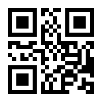 QR-Code zur Buchseite 9783423441735