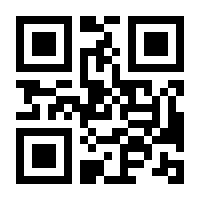 QR-Code zur Buchseite 9783423441902