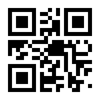 QR-Code zur Buchseite 9783423442046