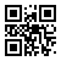 QR-Code zur Buchseite 9783423442138