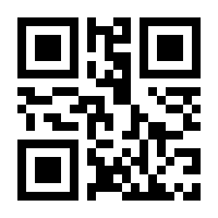 QR-Code zur Buchseite 9783423443098