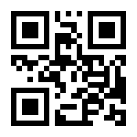 QR-Code zur Buchseite 9783423443203