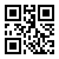 QR-Code zur Buchseite 9783423443210