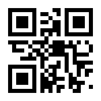 QR-Code zur Buchseite 9783423443326