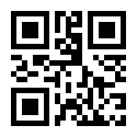 QR-Code zur Buchseite 9783423443579