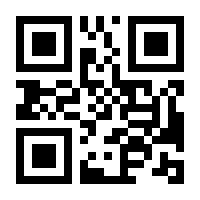 QR-Code zur Buchseite 9783423443609