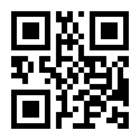 QR-Code zur Buchseite 9783423443777