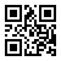 QR-Code zur Buchseite 9783423444231