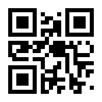 QR-Code zur Buchseite 9783423446006