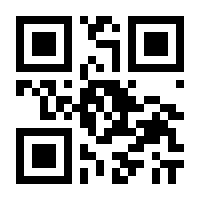 QR-Code zur Buchseite 9783423446327