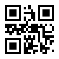 QR-Code zur Buchseite 9783423507585