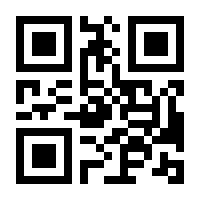 QR-Code zur Buchseite 9783423507592