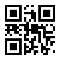 QR-Code zur Buchseite 9783423507905