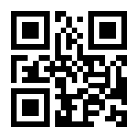 QR-Code zur Buchseite 9783423509336