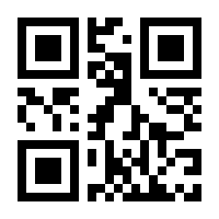 QR-Code zur Buchseite 9783423509589