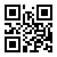 QR-Code zur Buchseite 9783423509756