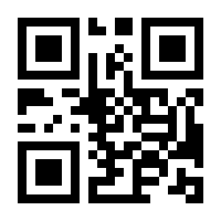 QR-Code zur Buchseite 9783423512206