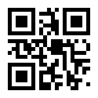 QR-Code zur Buchseite 9783423512299