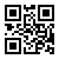 QR-Code zur Buchseite 9783423512480