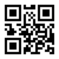 QR-Code zur Buchseite 9783423512534