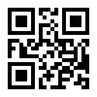 QR-Code zur Buchseite 9783423512640