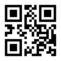 QR-Code zur Buchseite 9783423512770