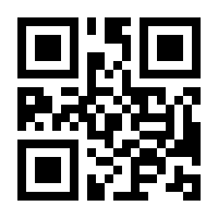 QR-Code zur Buchseite 9783423531009