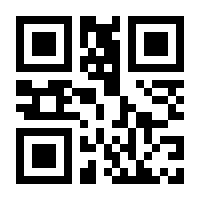 QR-Code zur Buchseite 9783423531177