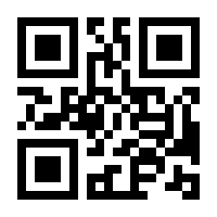 QR-Code zur Buchseite 9783423531382