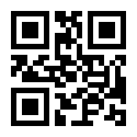 QR-Code zur Buchseite 9783423531863