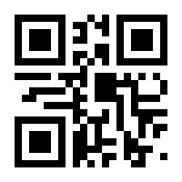 QR-Code zur Buchseite 9783423531924