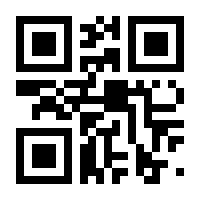 QR-Code zur Buchseite 9783423532006