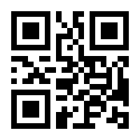 QR-Code zur Buchseite 9783423532020