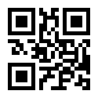 QR-Code zur Buchseite 9783423532099